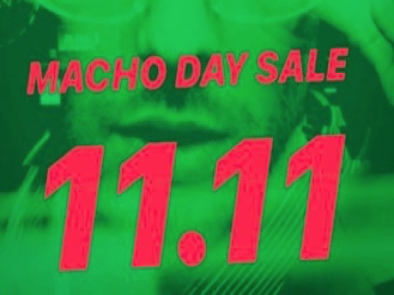 Blog Review - 11.11 MACHO DAY SALE