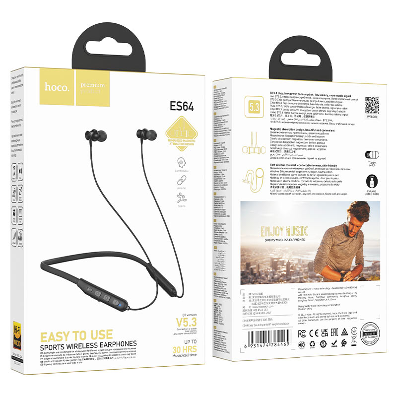 Hoco Easy Sound Sports Wireless Neckband Earphones - ES64 -Black