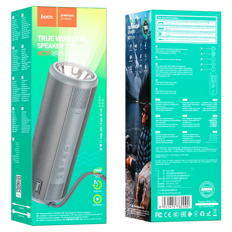 Hoco Bora 10W Sports Wireless Speaker + Flashlight - HC11