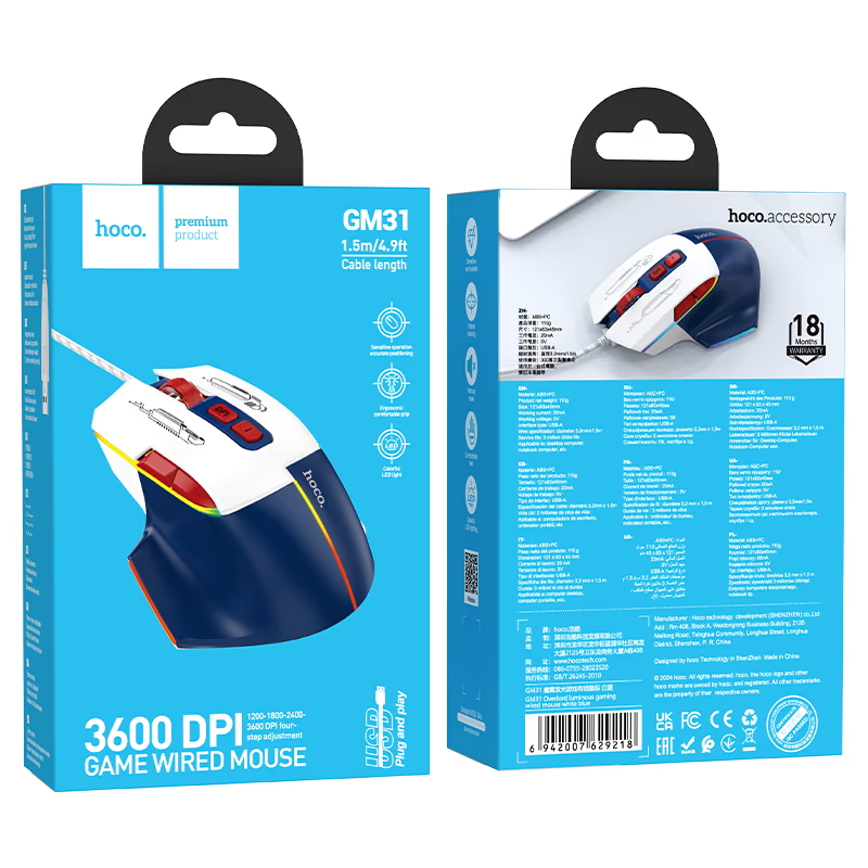 HOCO Luminous Gaming Wired Mouse, 3600DPI, 7 Buttons Dynamic LED Color Ergonomic Silent Mouse -GM31