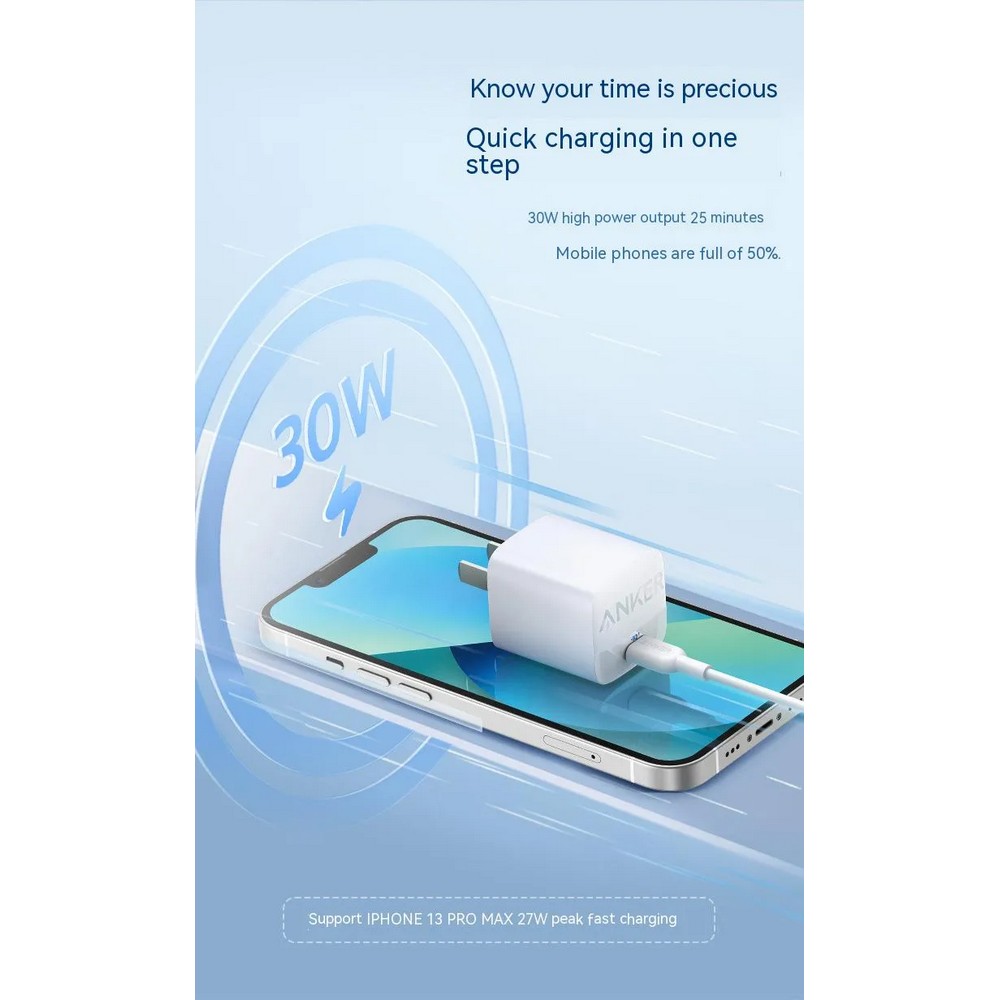 Anker 313 30W Wall Charger - White