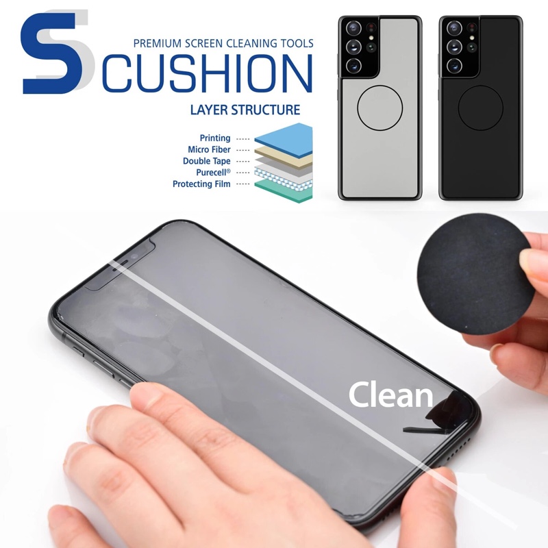 Galaxy S21 Ultra Whitestone Dome Glass Tempered Glass Screen Protector [E-Jig] Pack of 2