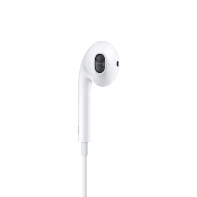 Apple EarPods with Lightning Connector - MMTN2AMA