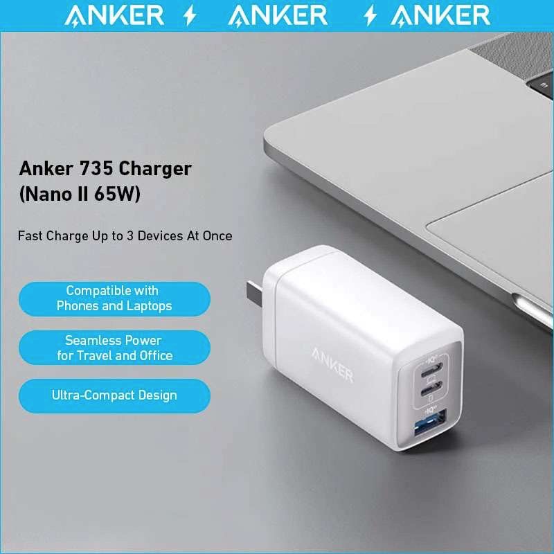 Anker 735 Charger (Nano II 65W) - Black