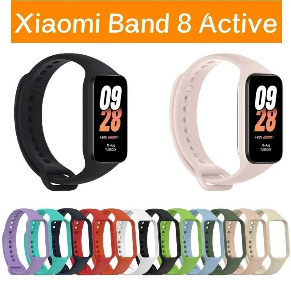 Soft Silicone Replacement Strap Band for Xiaomi Mi Band 8 Active