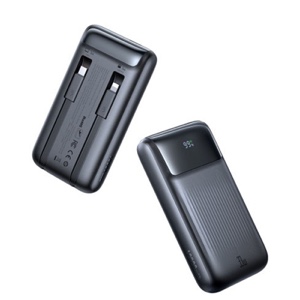 Mcdodo 33W 10,000 mAh with Built-in Cables and Digital Display - MC-0231 - Black