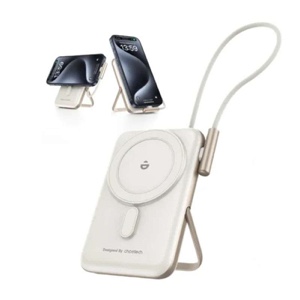 Choetech 10000mah 20W MagSafe Powerbank with USB-C Cable & Power Display - White