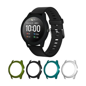 Haylou Solar LS05/Xiaomi IMILAB KW66 Watch Face Cover Protector
