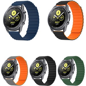 22mm Magnetic Loop Soft Silicone Replacement Strap for Smart Watches