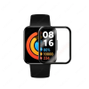 Redmi Watch 2 Lite Tempered Glass Protector