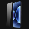 Tempered Glass Screen Protector for Xiaomi 17 Pro Max