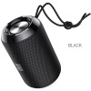 Hoco 5W Trendy Sound Sports Wireless Speaker - HC1