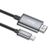 Hoco Type-C to HDMI 4K Adapter Cable - UA27