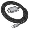 Hoco Type-C to HDMI 4K Adapter Cable - UA27