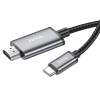 Hoco Type-C to HDMI 4K Adapter Cable - UA27