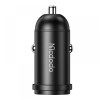 Mcdodo Aluminum Alloy 45W USB-C PD Car Charger Kit with 36W USB-C Cable (1.2m) - Black - CC-7496