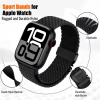 Nylon Braided Band For Apple Watch by Case Lord - (42/44/45/46/49mm)