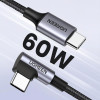 Ugreen 60W USB-C to USB-C 90 Degree Right Angle L-Shape Cable - 3m