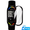 3D Curved Full Coverage Screen Protector Film for Xiaomi Mi Band 10 - Pack of 2