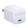 Anker 313 30W Wall Charger - White