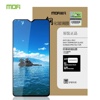 MOFI Xiaomi Redmi Note 8 2.5D 9H Full Screen Protector Tempered Glass Anti BlueRay BLACK