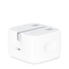 Apple 20W USB-C Power Adapter - MUVT3ZP/A
