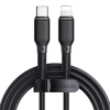 Mcdodo 67W Gan Charger with Type C to Lightning Cable - Black