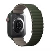 UNIQ Revix Reversible Magnetic Apple Watch Strap for Series 1-10 & SE/SE2  41/40/42mm - Pine (Green/Taupe)