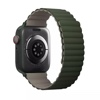 UNIQ Revix Reversible Magnetic Apple Watch Strap Series 1-10, SE/SE2 & Watch Ultra  49/45/44/46MM - Pine (Green/Taupe)
