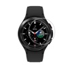 Samsung Galaxy Watch 4 44mm Glass Screen Protector