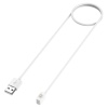 Magnetic Replacement Charger for Xiaomi Mi Band 8 / Redmi Band 2 USB Charging Cable - White