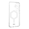 UAG Plyo Pro Phone Case for Samsung Galaxy S25 Plus – Ice/Silver