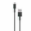 Anker PowerLine Select + USB-A to USB-C 2.0 Cable 6ft - Black - A8023H11