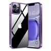 Torras Diamond Series Phone Case for iPhone 14 Plus 6.7 Inch - Light Purple