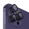 UNIQ OPTIX Camera Lens Protector for iPhone 14 Pro / 14 Pro Max - Fig (Purple)