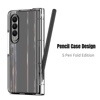 Samsung Galaxy Fold 4 Full Protective Transparent Case with Pen Tray