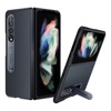 Torras UPRO Matte Series Phone Case for Samsung Galaxy Z Fold 3 – Black