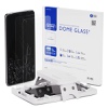 Whitestone Dome Tempered Glass Screen Protector for Google Pixel 8 Pro with UV - 2 Pack