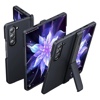 Torras Armor Stand Series Phone Case for Samsung Galaxy Z Fold 5 - Black
