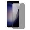 Tempered Glass Privacy Screen Protector for Samsung Galaxy S24