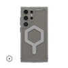 UAG Plyo Pro Phone Case for Samsung Galaxy S24 Ultra – Ice/Silver