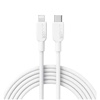 Anker 310 USB-C to Lightning Cable 1.8m - White