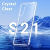 TORRAS Samsung Galaxy S21 Plus Crystal Clear Phone Case - Clear (X002P9S6MT)