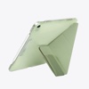UNIQ CAMDEN New iPad Air 10.9 (2022/20) Antimicrobial Case - Sage (Green)