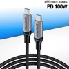 CHOETECH PD 100W USB-C to USB-C Cable 1.8M - Grey (XCC-1002)