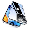 Torras Diamond Series Phone Case for iPhone 14 Pro Max 6.7 Inch - Clear - X003AVM5RD