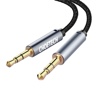 Choetech 3.5mm Male To Male Audio Gold Plated Aux Cable  - AUX002 - Black