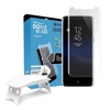 Galaxy S8 PLUS Whitestone Dome Glass Tempered Glass Screen protector with UV