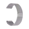 Metal Replacement Strap for all Smart Watches Compatible with only 22mm - Silver