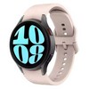 Soft Silicone Replacement Strap for Samsung Galaxy Watch 7/6/5/4 40/44mm